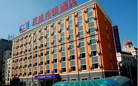 Hanting Express North Raiway Station North - Shenyang Hotel